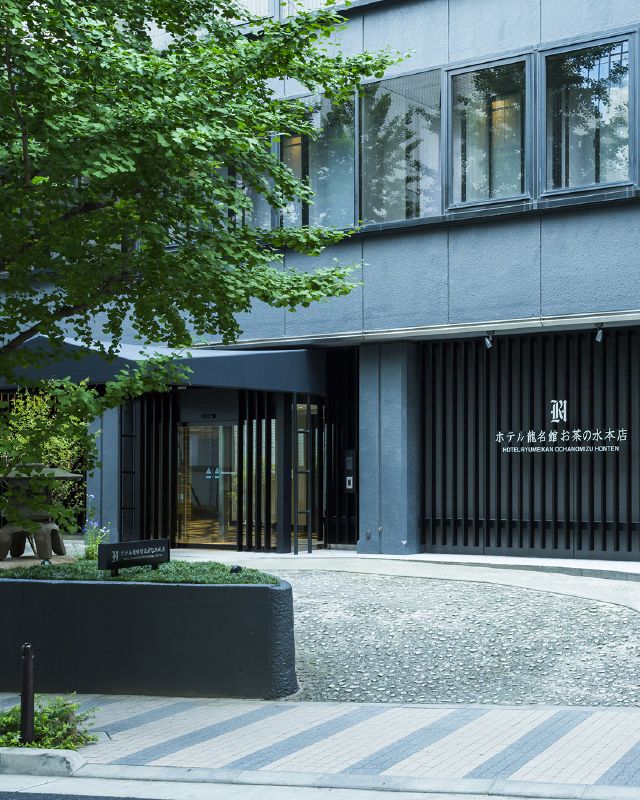 HOTEL RYUMEIKAN OCHANOMIZU HONTEN