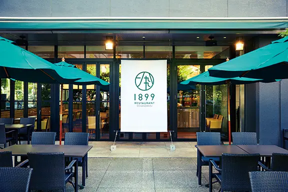 Year-End and New Year Business Hours