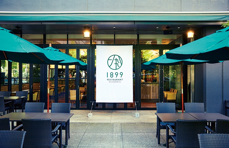 RESTAURANT 1899 OCHANOMIZU
