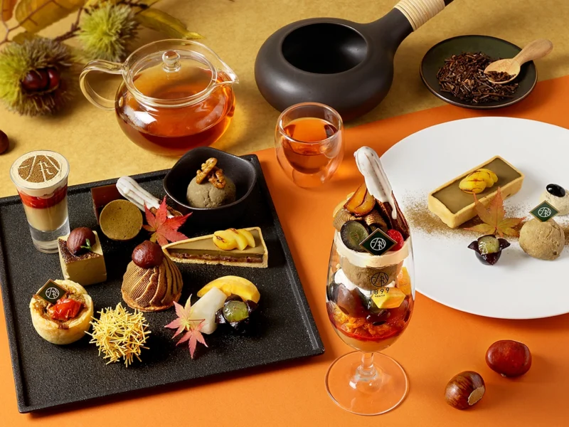 【9/1(火)~】「ほうじ茶・番茶フェア」はじまります